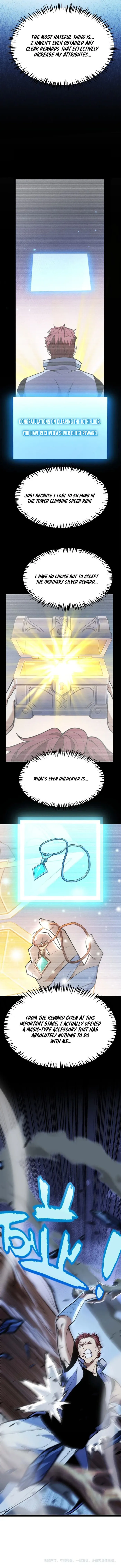 I Start with Mythical Talent, One Sword Slays Kings! — Chapter 23 — Page 9