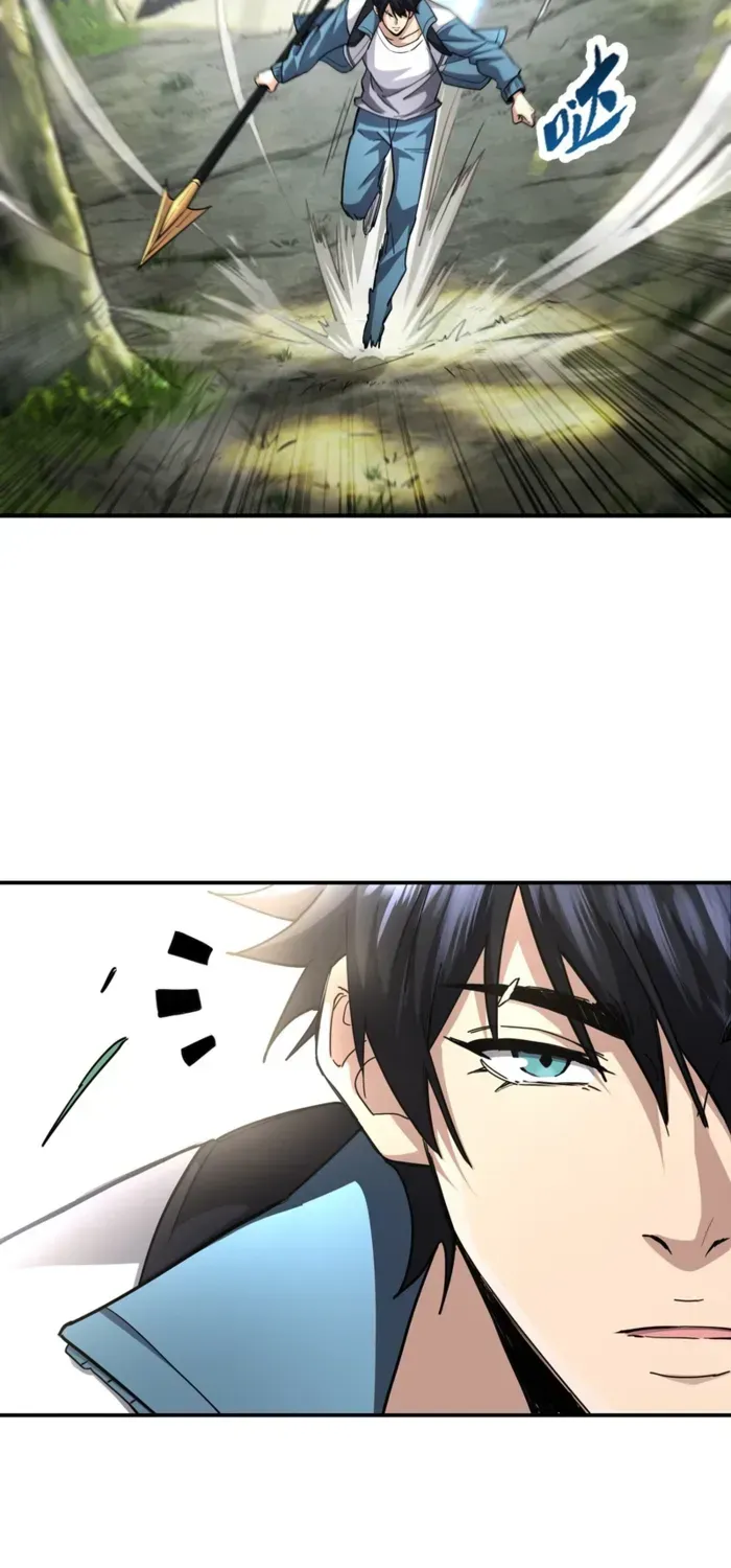 High-Martial World: One Hand to Overwhelm Three Thousand Emperors! — Chapter 14 — Page 14