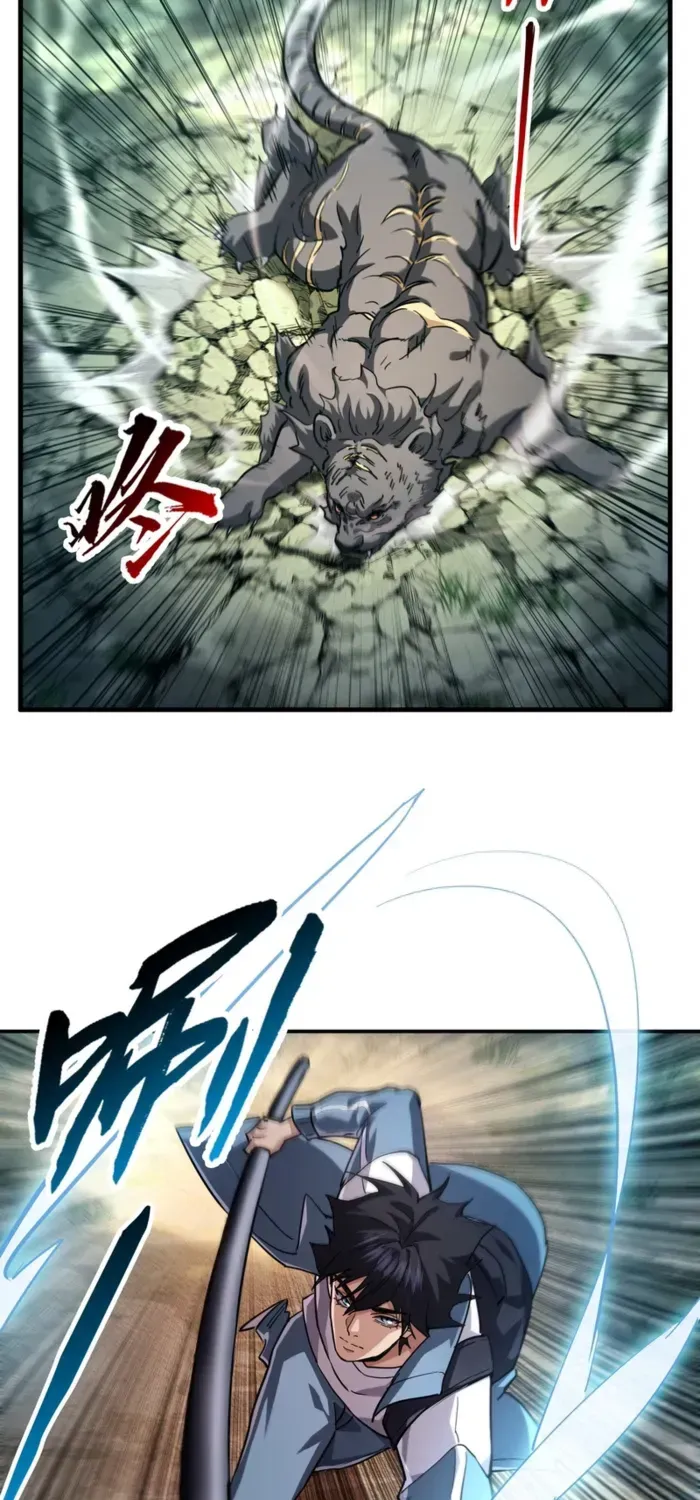 High-Martial World: One Hand to Overwhelm Three Thousand Emperors! — Chapter 14 — Page 32