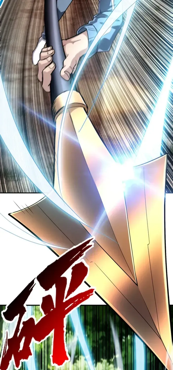 High-Martial World: One Hand to Overwhelm Three Thousand Emperors! — Chapter 14 — Page 33