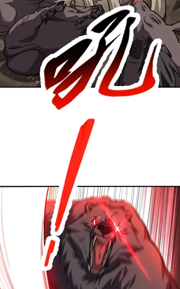High-Martial World: One Hand to Overwhelm Three Thousand Emperors! — Chapter 14 — Page 45