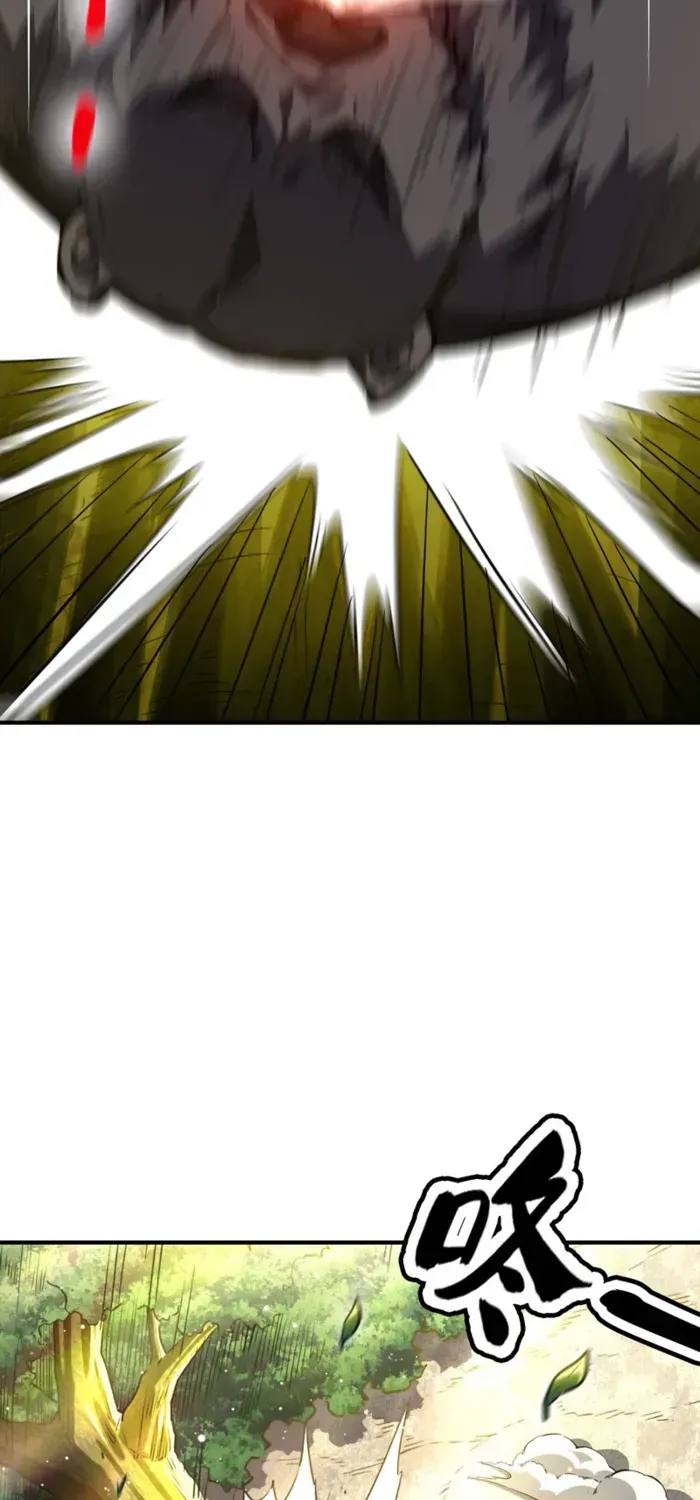 High-Martial World: One Hand to Overwhelm Three Thousand Emperors! — Chapter 14 — Page 52