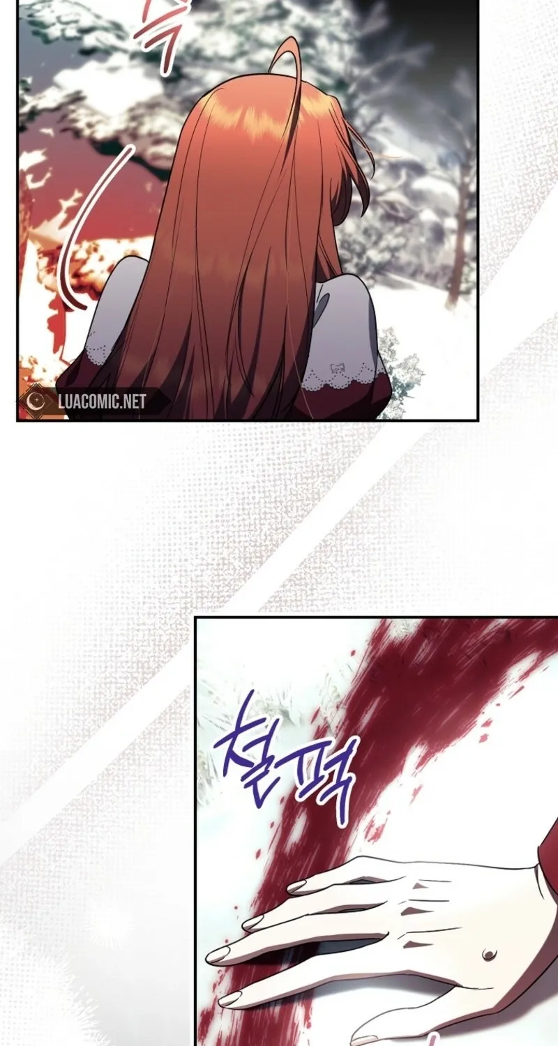 Catherine's Key to a Happy Life — Chapter 95 — Page 5