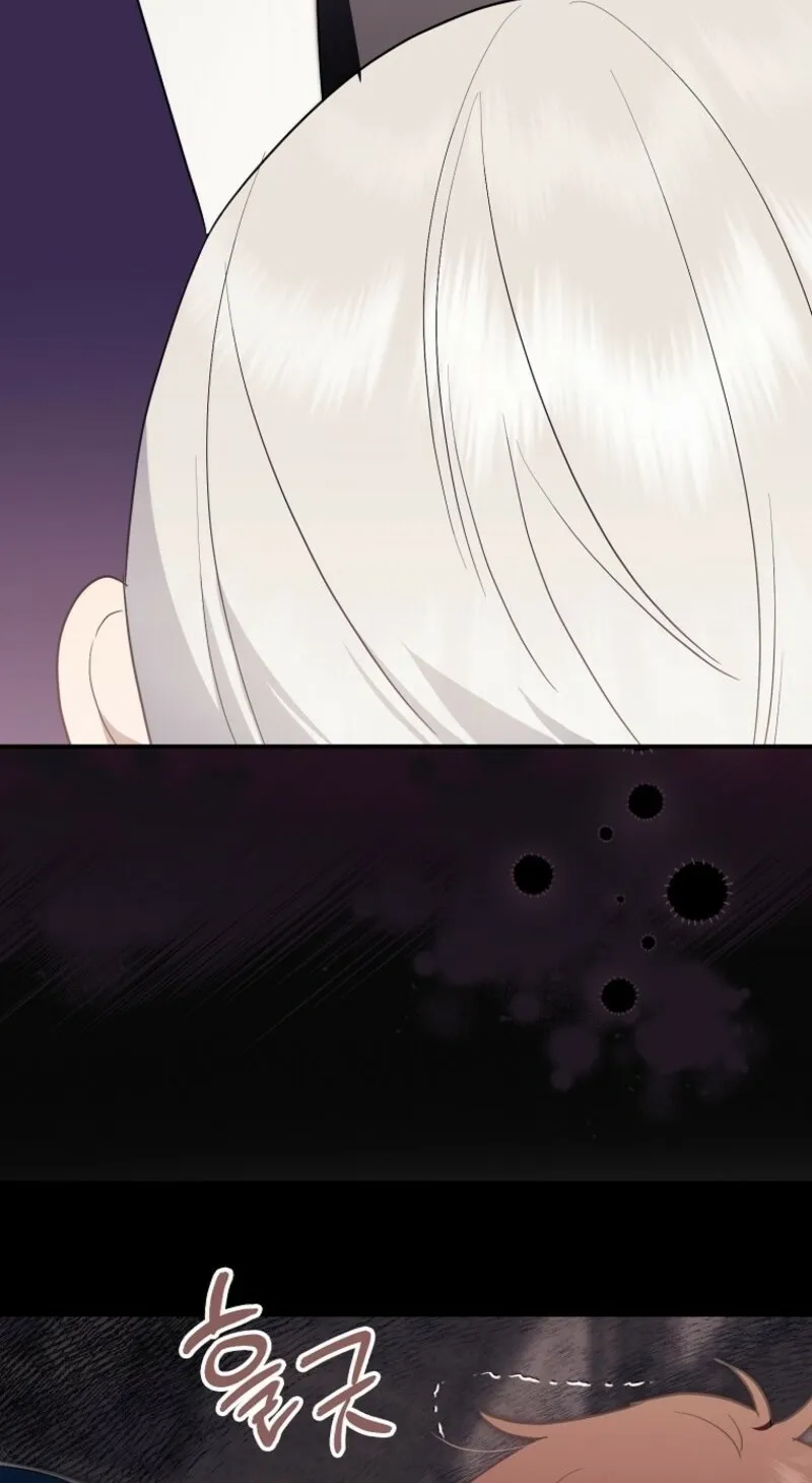 Catherine's Key to a Happy Life — Chapter 96 — Page 7