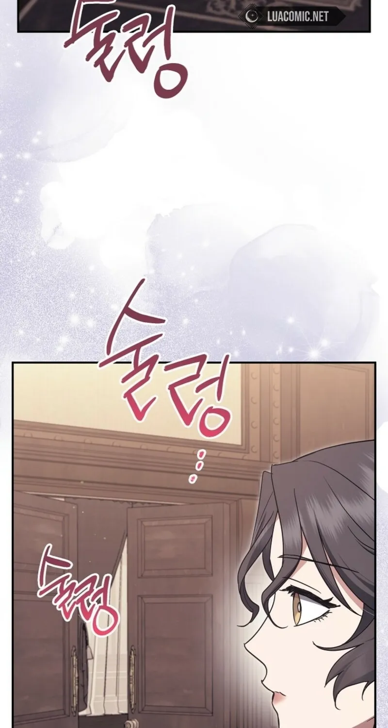 Catherine's Key to a Happy Life — Chapter 97 — Page 6