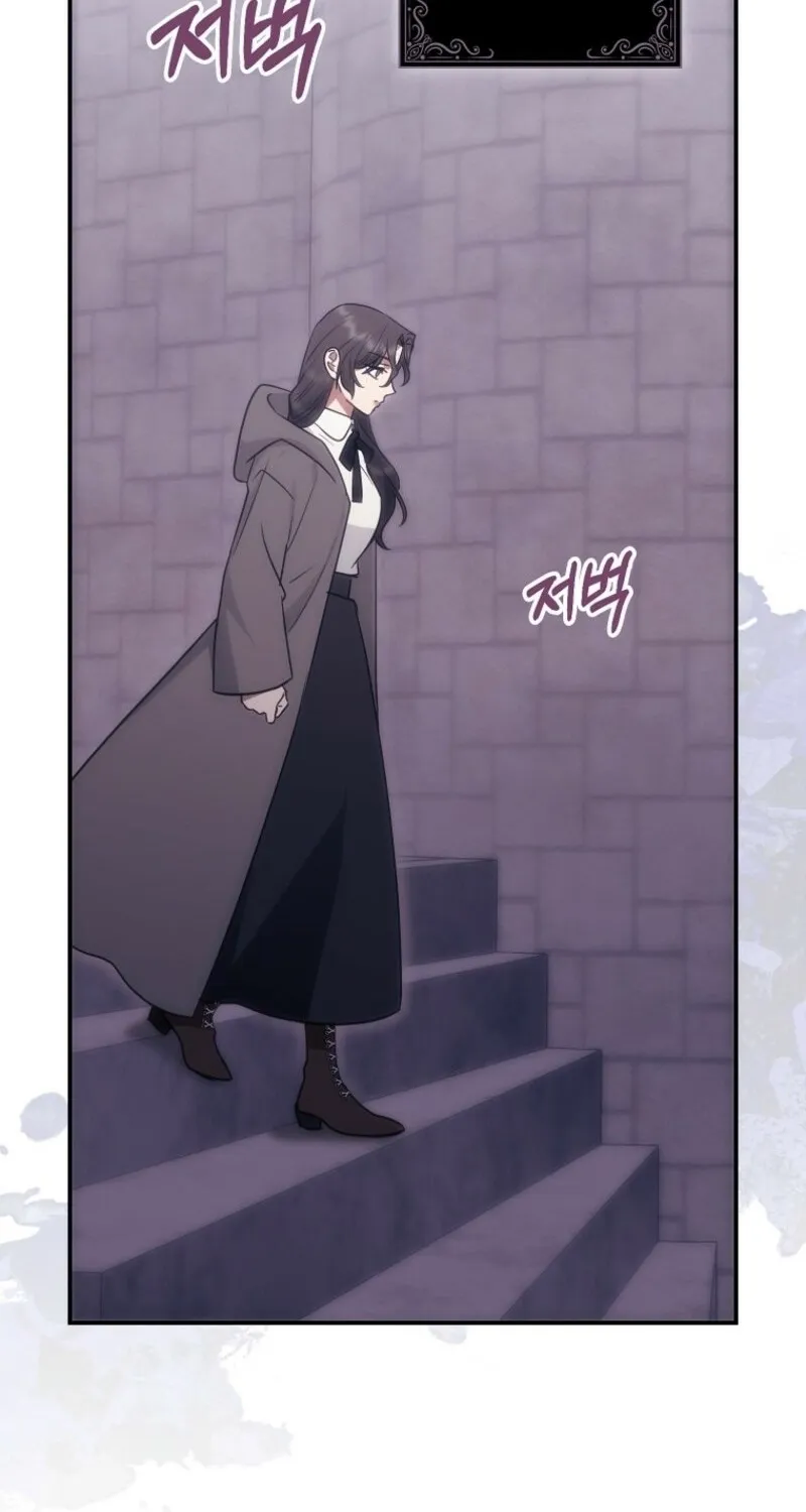 Catherine's Key to a Happy Life — Chapter 97 — Page 35