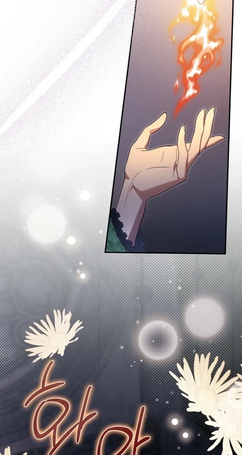 Catherine's Key to a Happy Life — Chapter 101 — Page 25