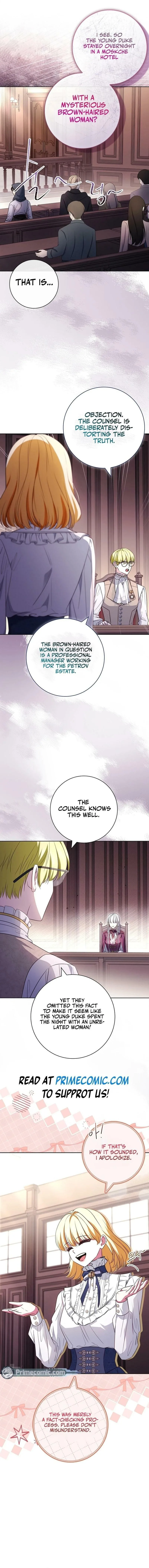 Leave the Divorce to a Professional Lawyer — Chapter 33 — Page 17
