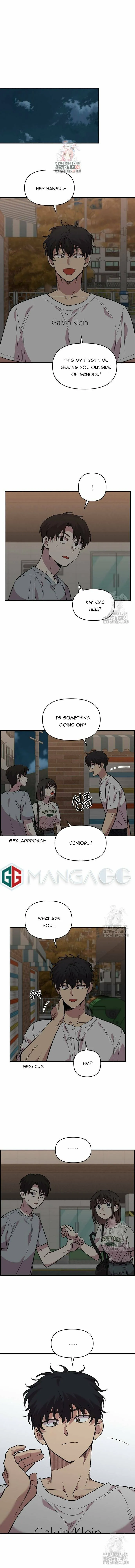 Childhood Friend Complex — Chapter 8 — Page 1