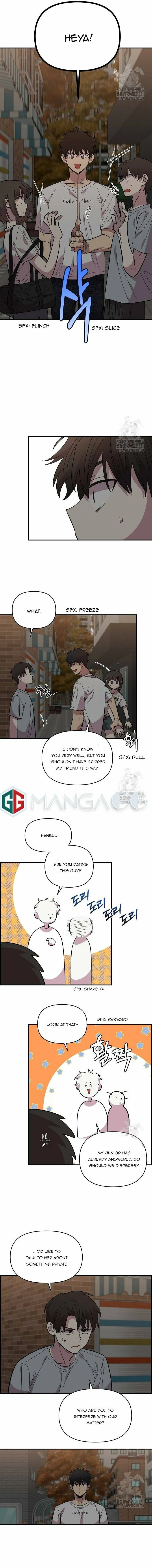 Childhood Friend Complex — Chapter 8 — Page 3