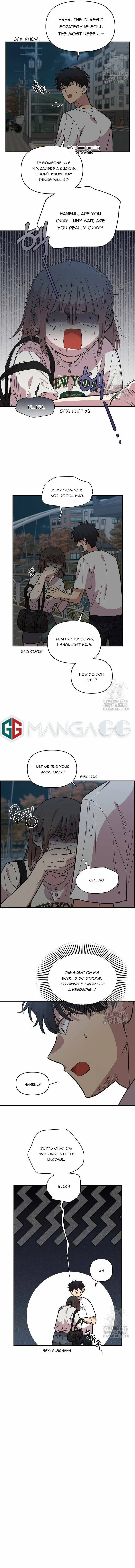 Childhood Friend Complex — Chapter 8 — Page 6