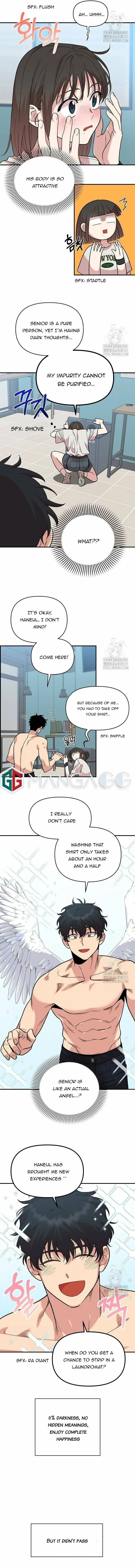 Childhood Friend Complex — Chapter 8 — Page 8