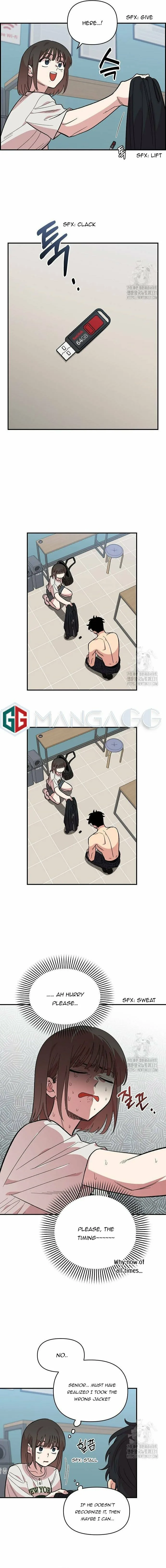 Childhood Friend Complex — Chapter 8 — Page 11
