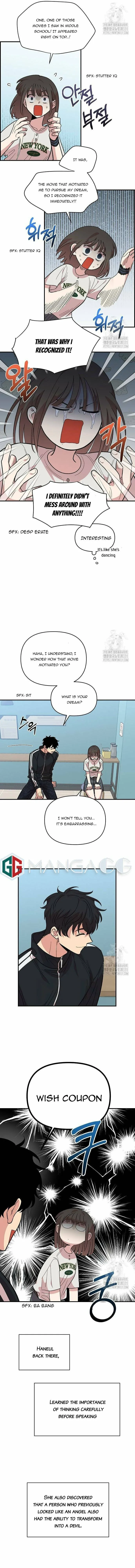 Childhood Friend Complex — Chapter 8 — Page 14