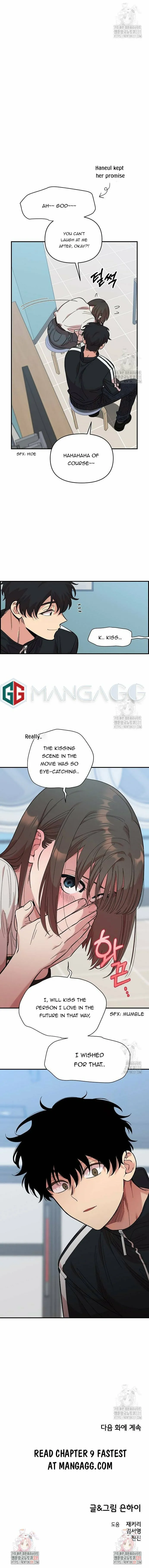 Childhood Friend Complex — Chapter 8 — Page 15