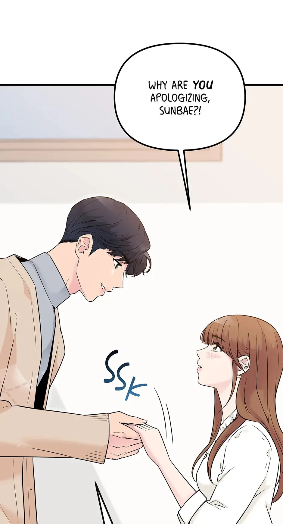 Love On Campus — Chapter 11 — Page 15
