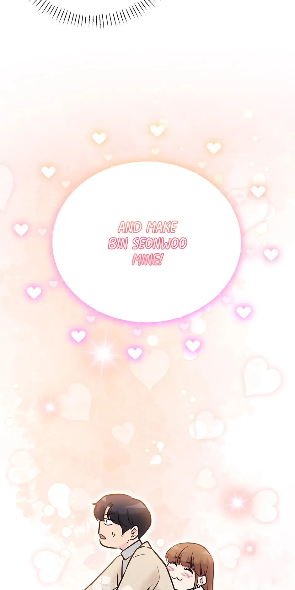 Love On Campus — Chapter 11 — Page 76
