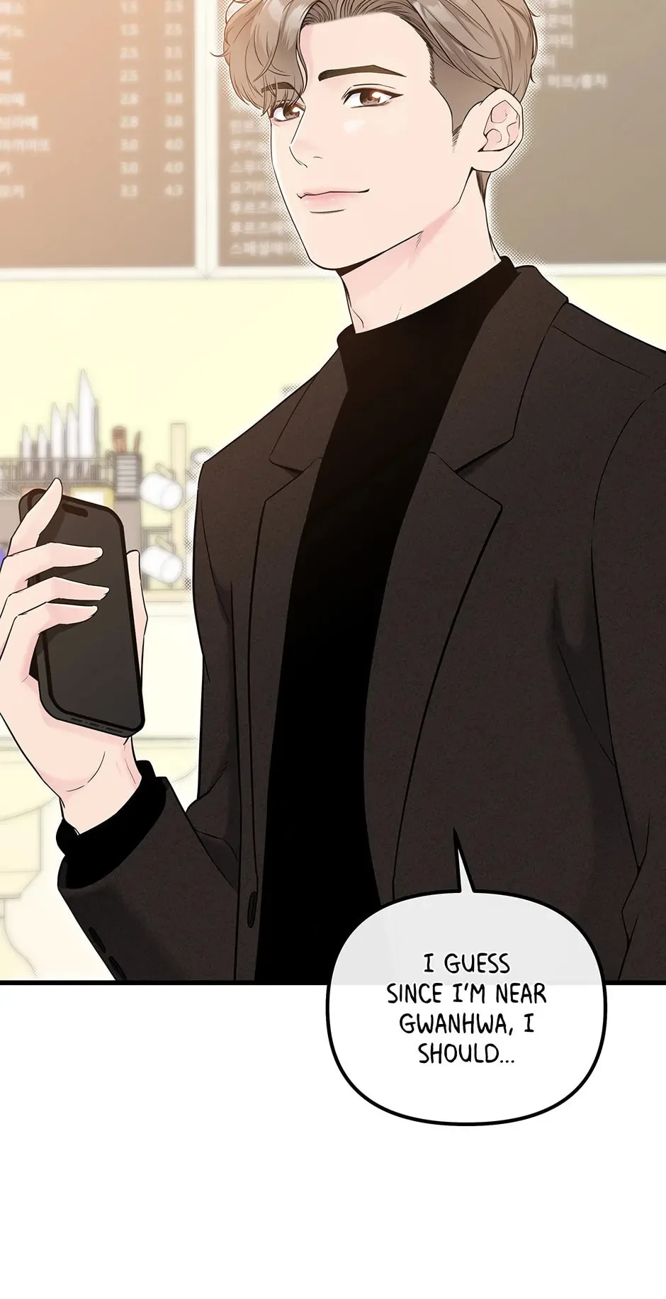 Love On Campus — Chapter 16 — Page 5