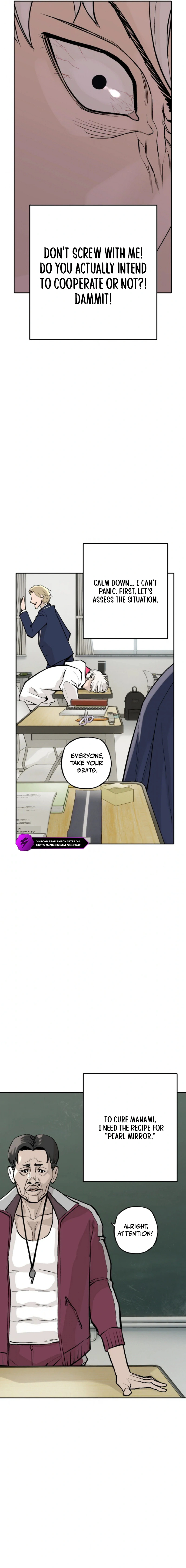 Perfect Number — Chapter 13 — Page 17