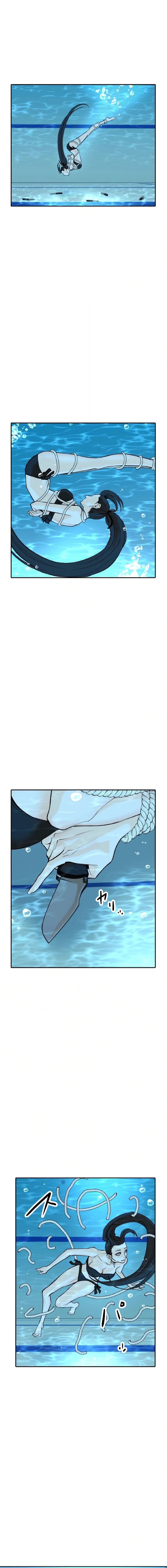 Perfect Number — Chapter 14 — Page 3