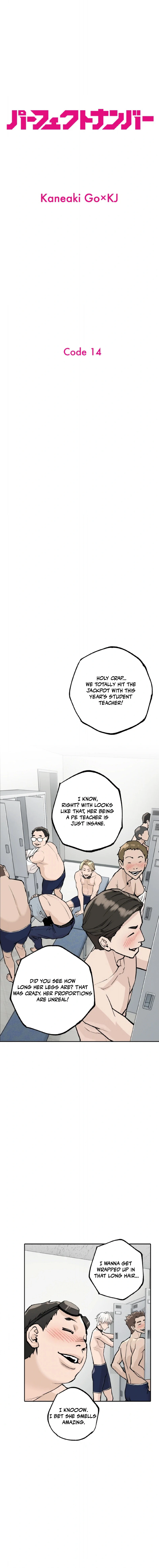 Perfect Number — Chapter 14 — Page 6
