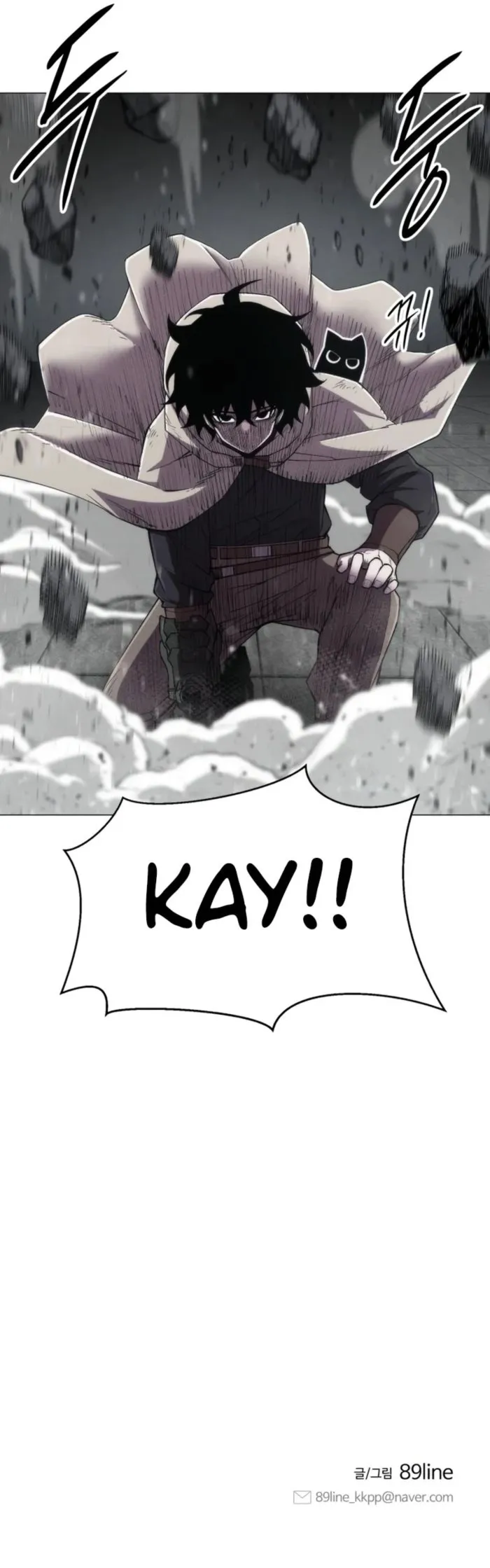 Colorist — Chapter 21 — Page 20