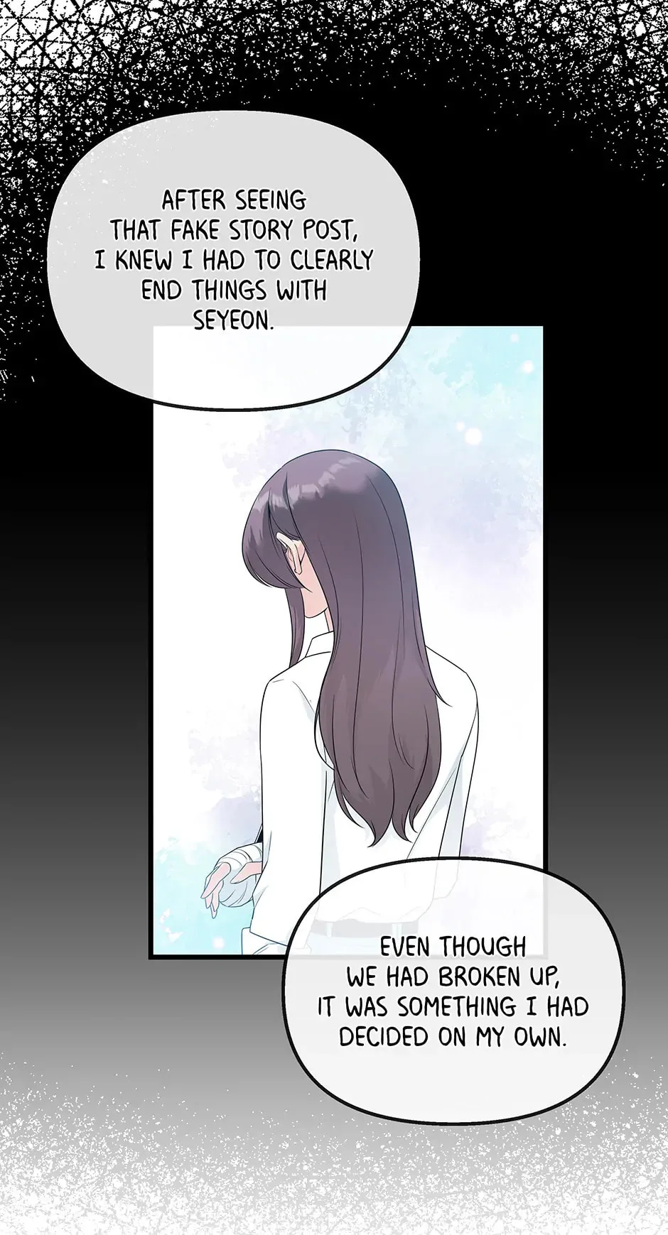 Love On Campus — Chapter 29 — Page 12