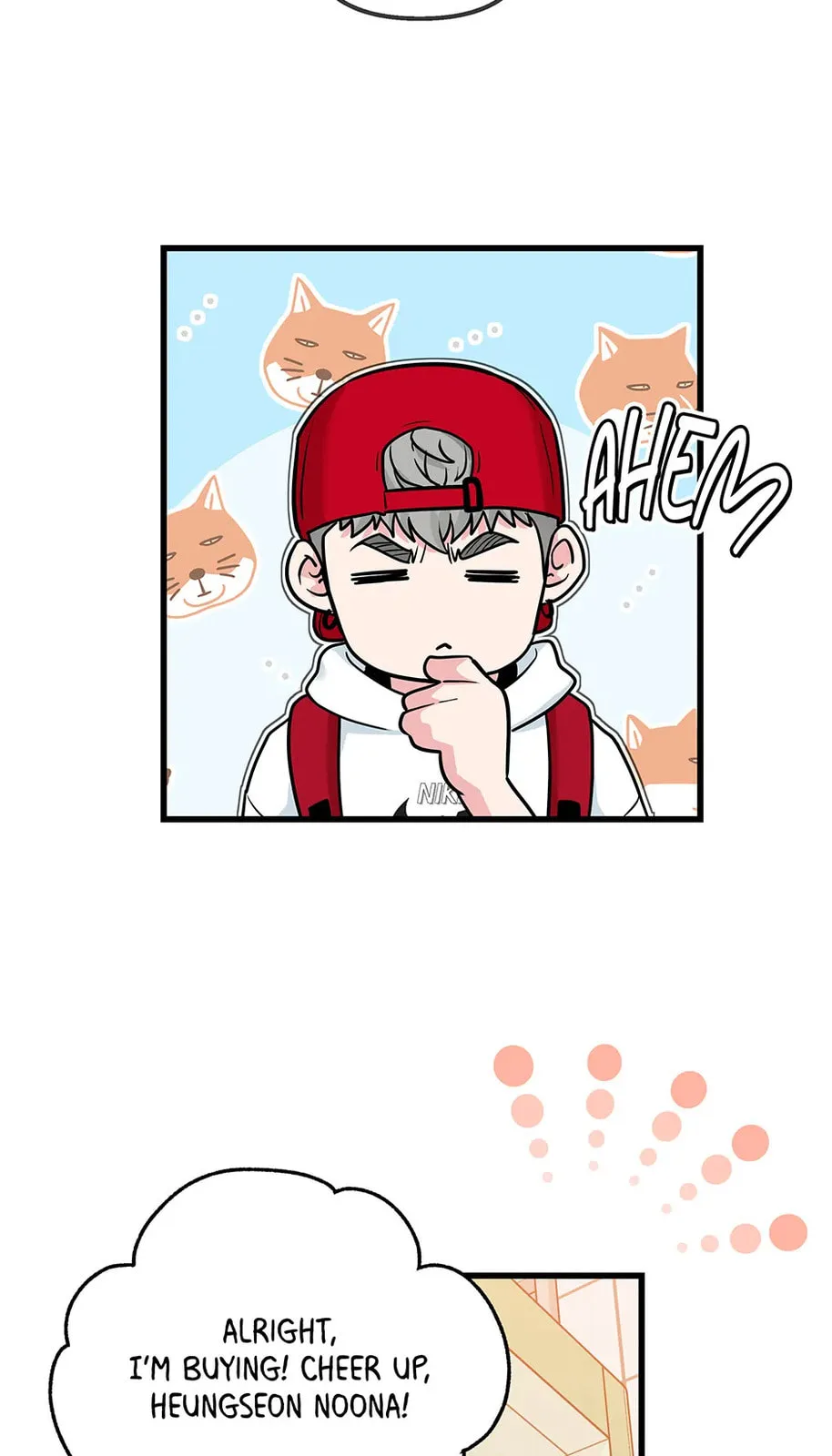 Love On Campus — Chapter 29 — Page 29