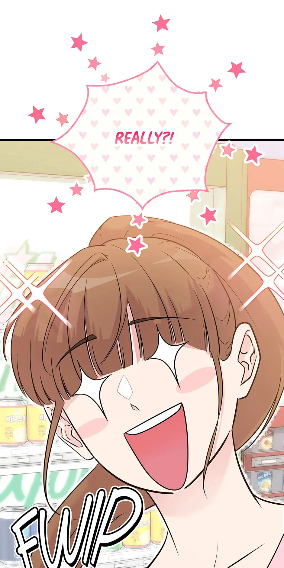 Love On Campus — Chapter 29 — Page 31