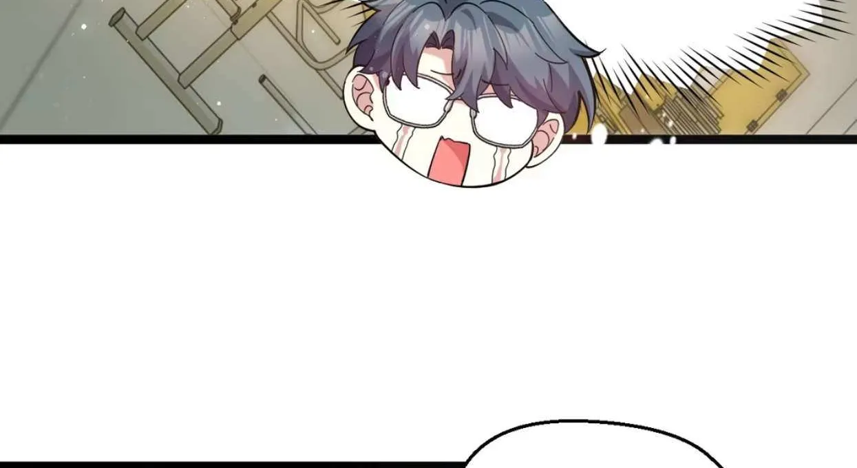 My Academic System Is Making Me Date?! — Chapter 8 — Page 4