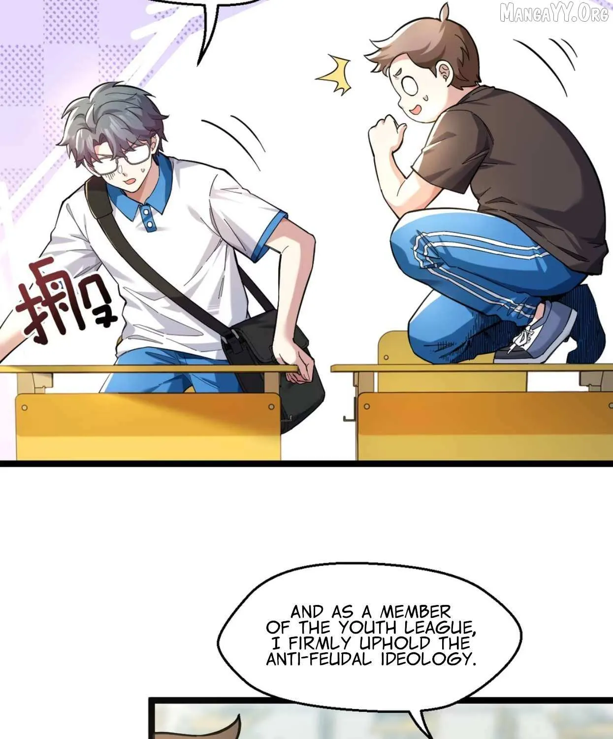 My Academic System Is Making Me Date?! — Chapter 8 — Page 13