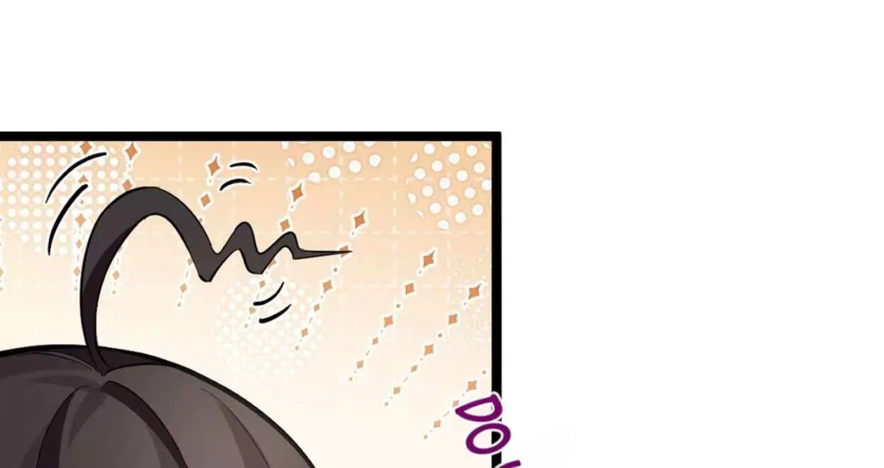 My Academic System Is Making Me Date?! — Chapter 8 — Page 38
