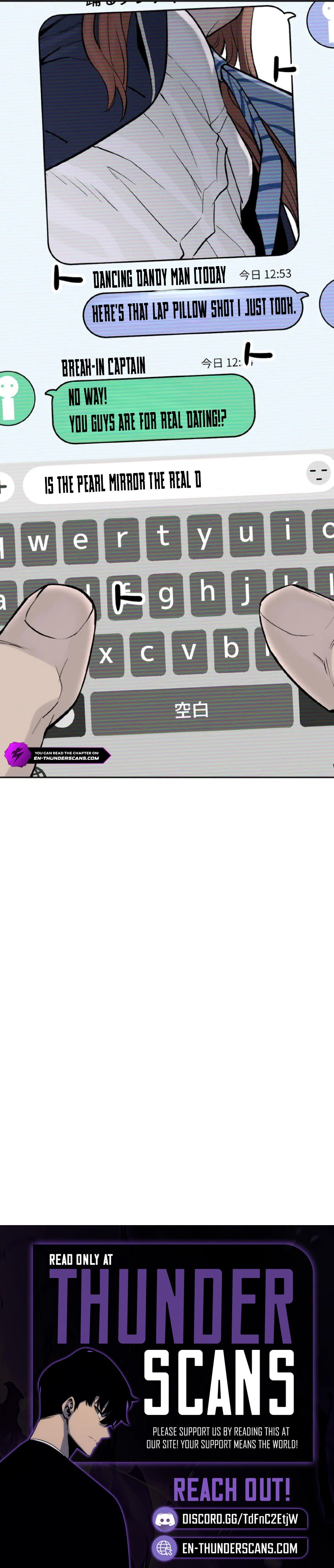 Perfect Number — Chapter 15 — Page 1