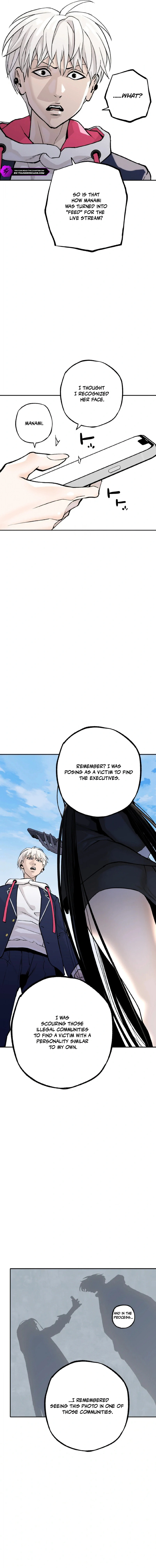 Perfect Number — Chapter 15 — Page 15