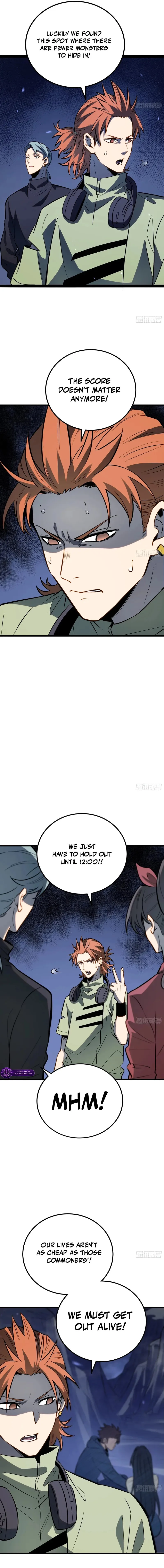 All-Class Awakening:God Slayer — Chapter 78 — Page 7