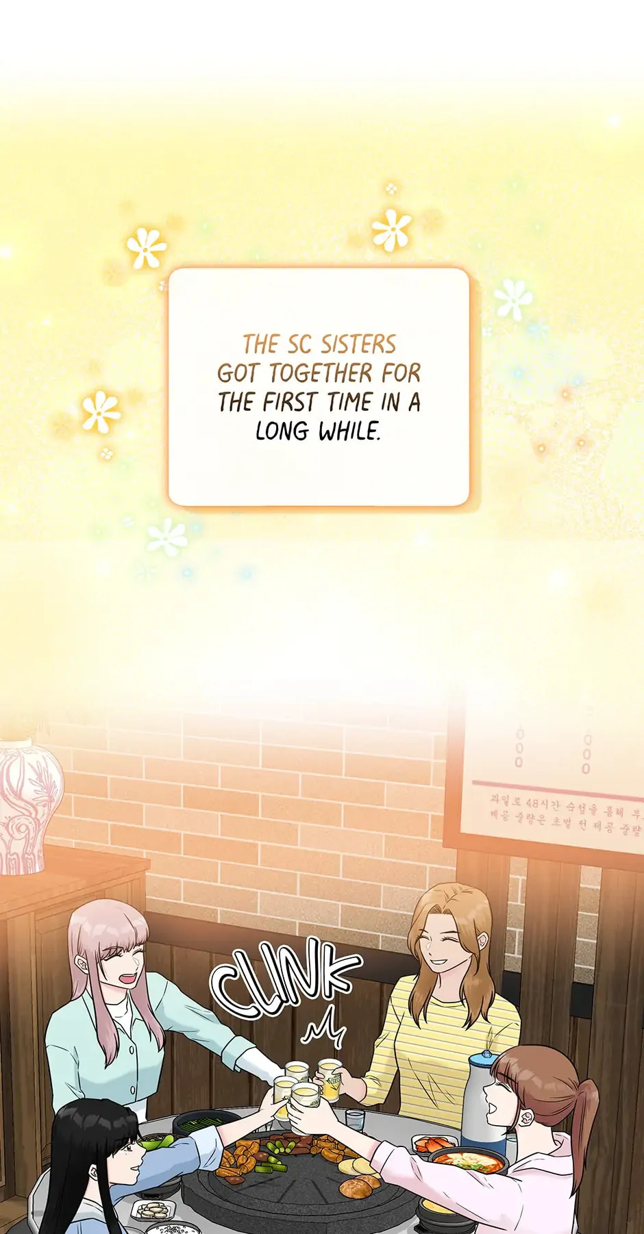 Love On Campus — Chapter 58 — Page 1