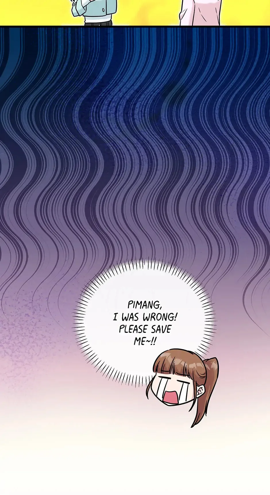 Love On Campus — Chapter 58 — Page 17