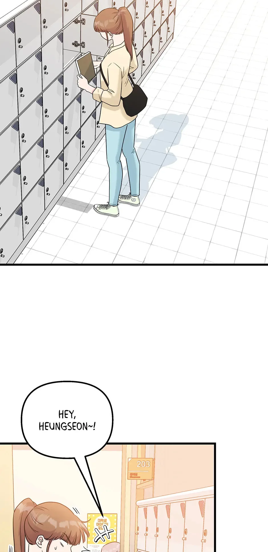 Love On Campus — Chapter 58 — Page 20