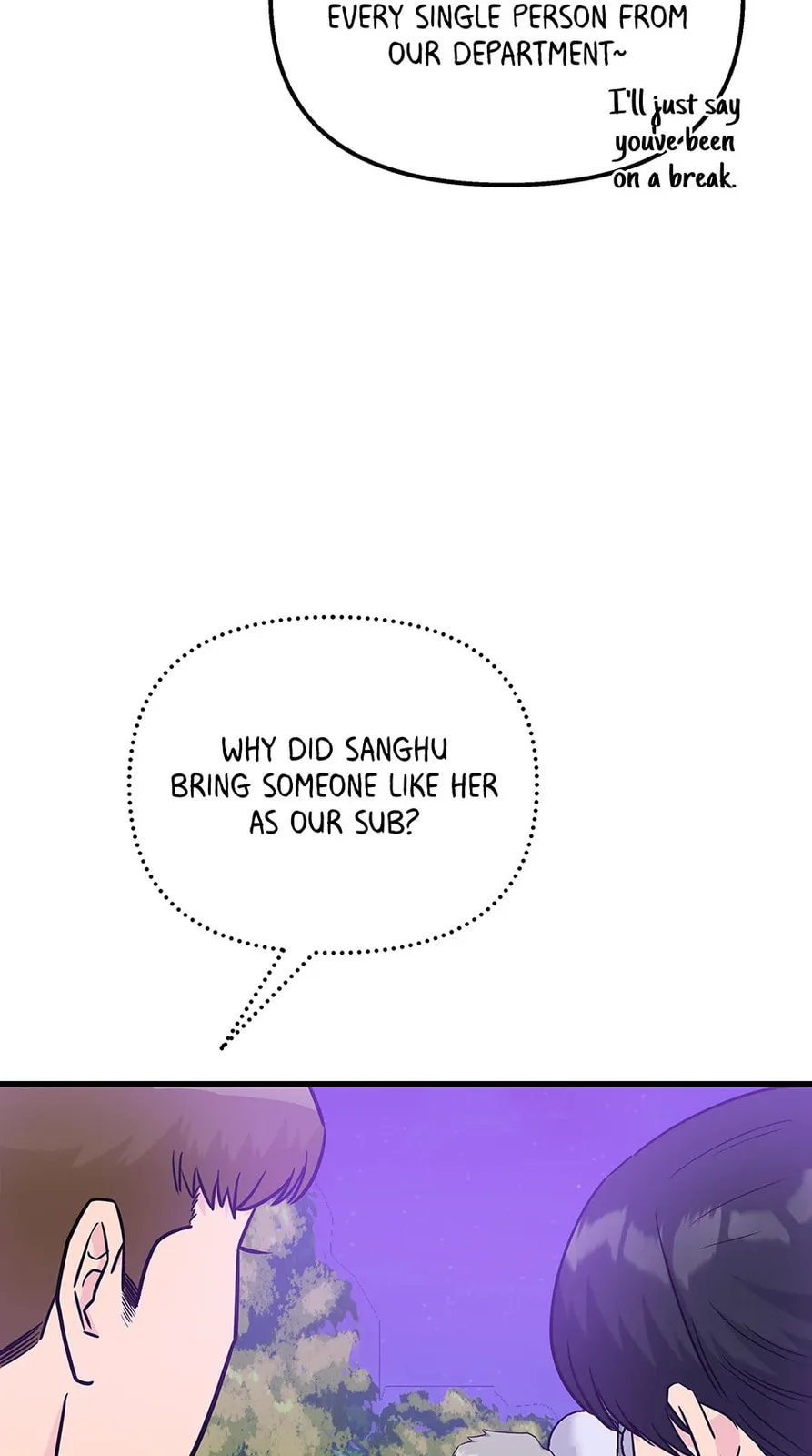 Love On Campus — Chapter 58 — Page 78