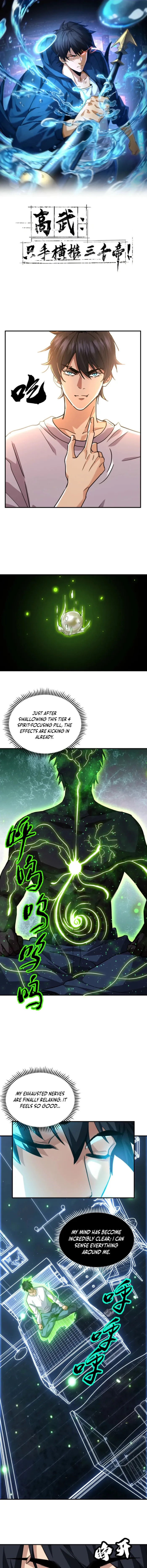 High-Martial World: One Hand to Overwhelm Three Thousand Emperors! — Chapter 19 — Page 1
