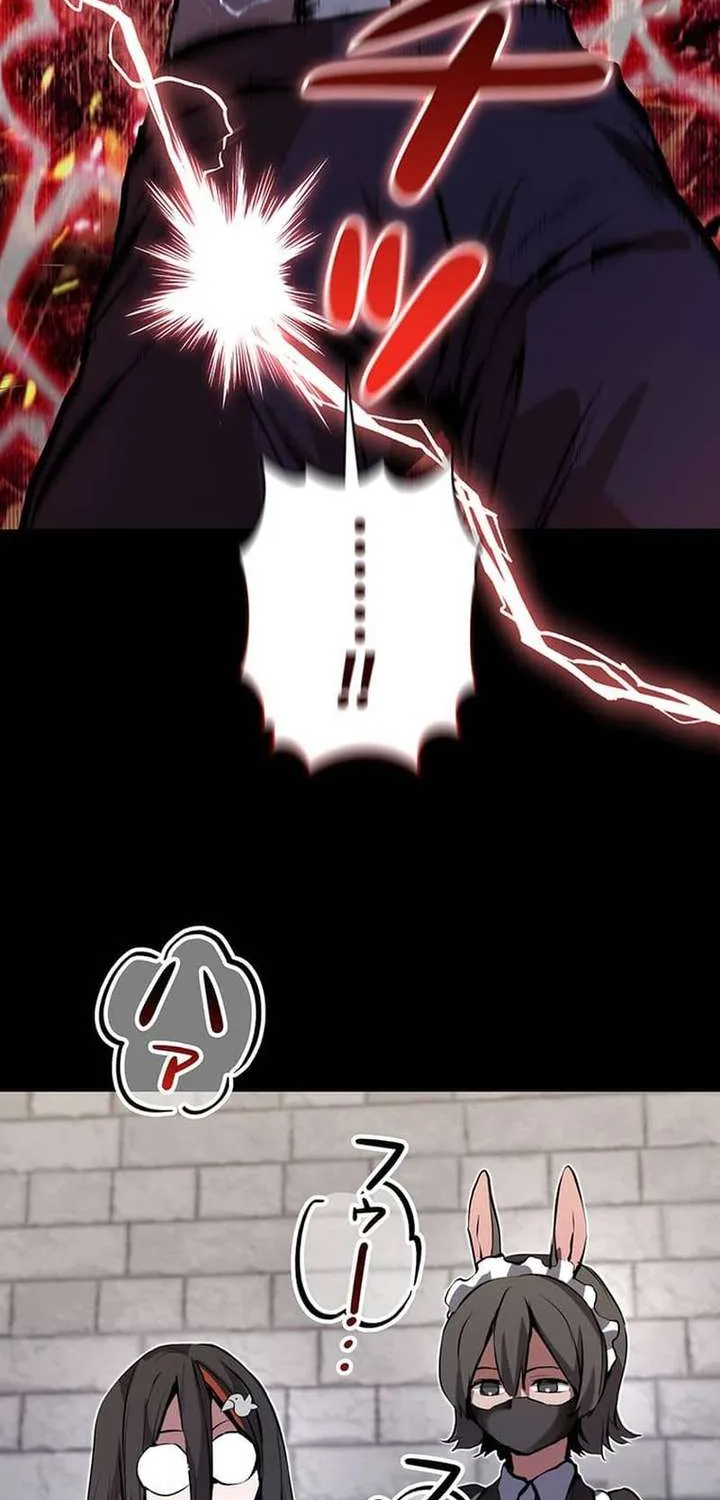 Becoming a Cheat-Level Skill Thief — Chapter 27 — Page 41