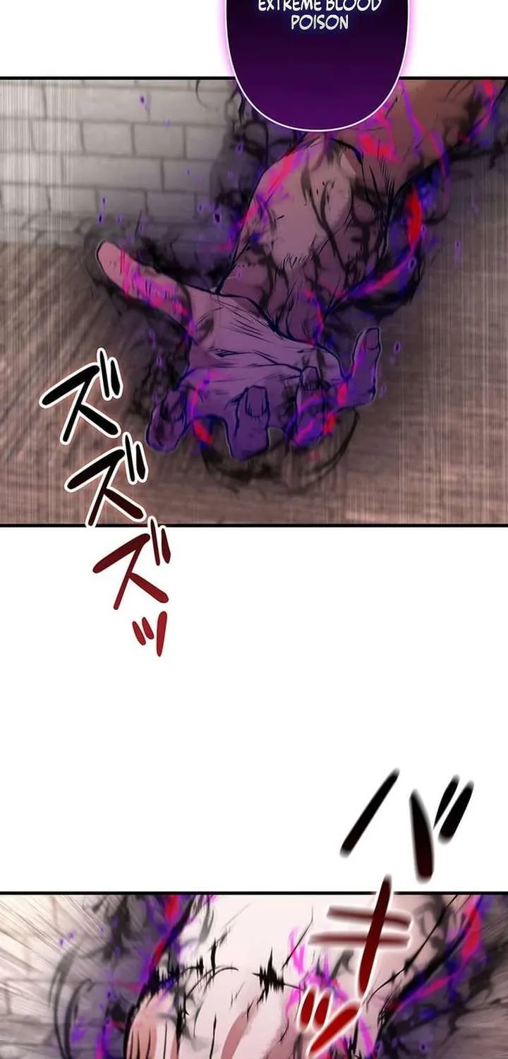 Becoming a Cheat-Level Skill Thief — Chapter 27 — Page 45