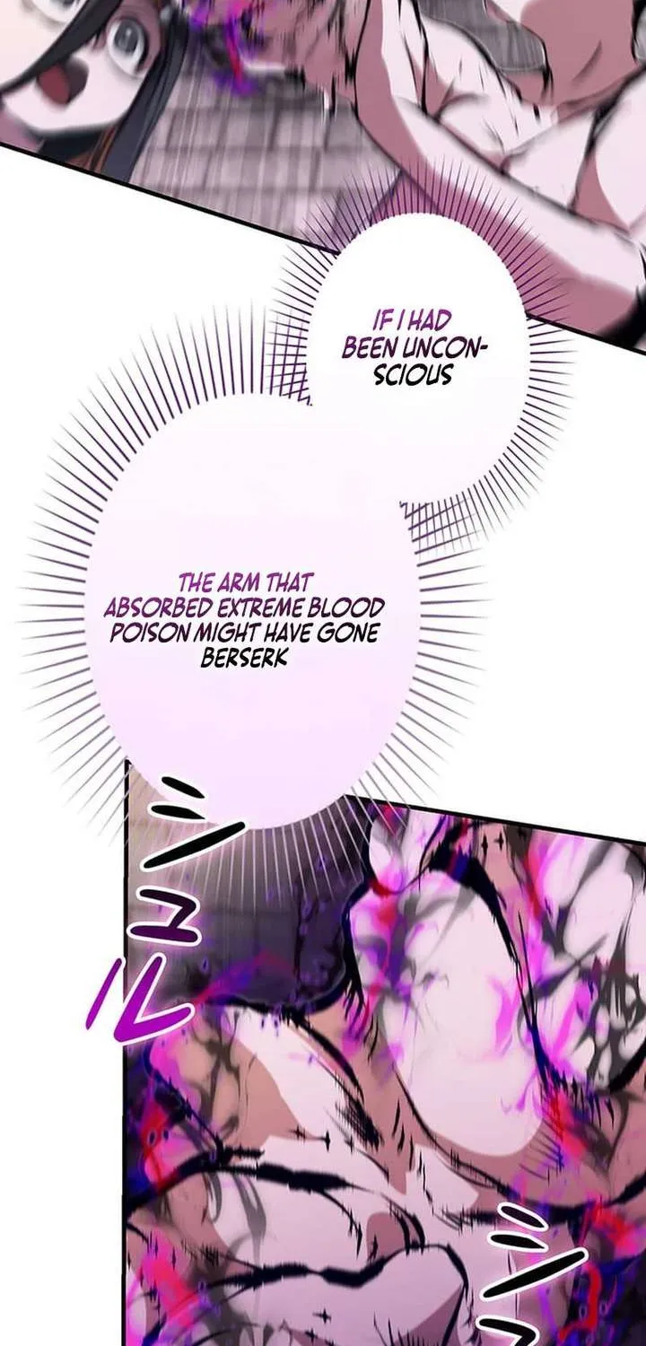 Becoming a Cheat-Level Skill Thief — Chapter 27 — Page 48