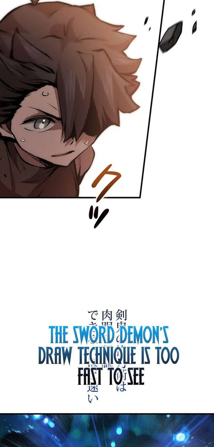 Becoming a Cheat-Level Skill Thief — Chapter 27 — Page 80