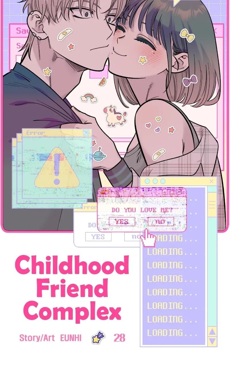 Childhood Friend Complex — Chapter 28 — Page 15