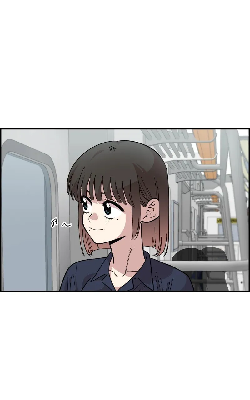 Childhood Friend Complex — Chapter 28 — Page 18