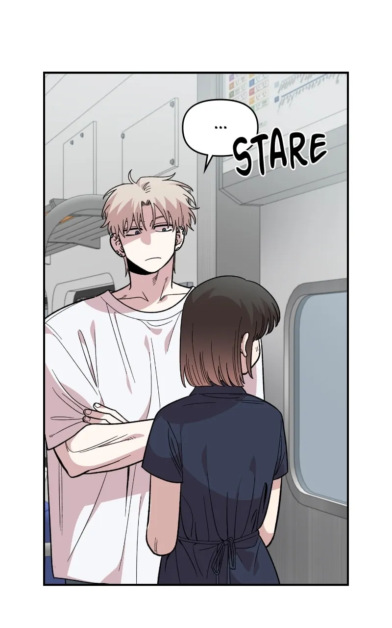 Childhood Friend Complex — Chapter 28 — Page 19