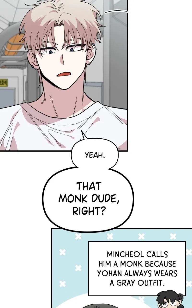 Childhood Friend Complex — Chapter 28 — Page 26