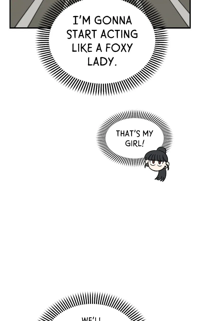 Childhood Friend Complex — Chapter 28 — Page 71