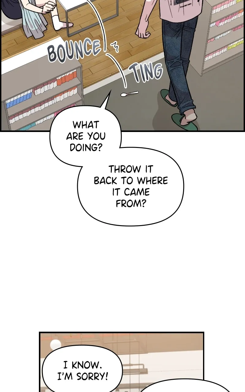 Childhood Friend Complex — Chapter 28 — Page 81